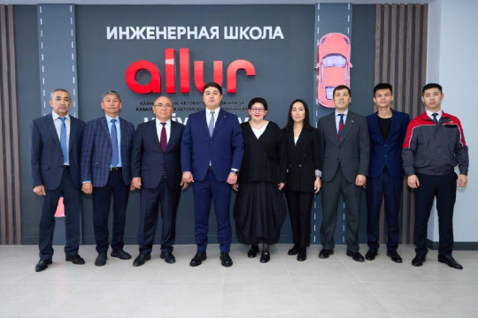 ҚӨУ және Allur: жаңа мүмкіндіктер көкжиегі
