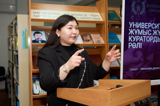 Those Who Shape the University’s Spirit