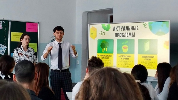 STEM-технологии в образовательной среде