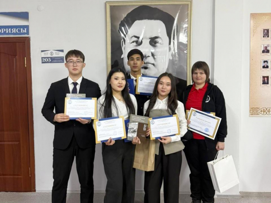 History Is Power: KRU Students Excel at the Republican “Alash” Olympiad