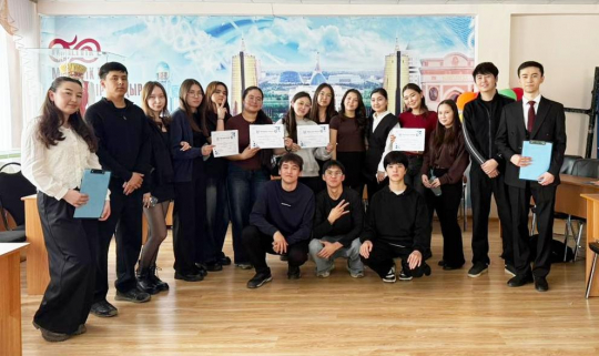 МОТИВАЦИЯ берген қонақ