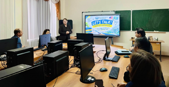 Важно ПРАКТИКОВАТЬ английский
