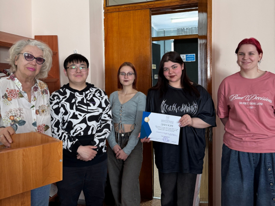 Язык СМИ в эпоху ЦИФРЫ