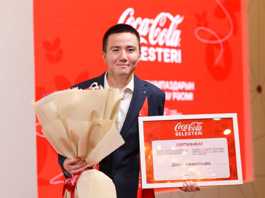 Так начинается история БОЛЬШОГО успеха