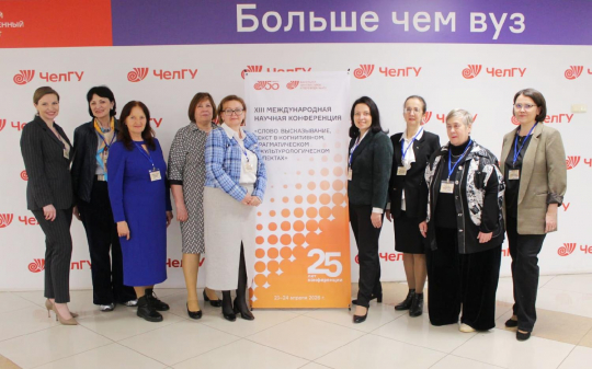 Глобальный хаб в цифровом зеркале